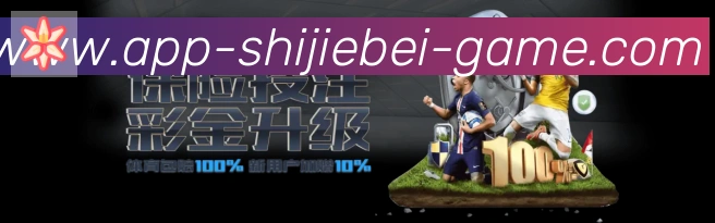 奖项证书